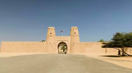 Impressionen Al Ain in den Vereinigten Arabischen Emiraten