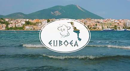 Impressionen der Euboea