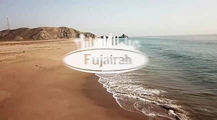 Fujairah Impressionen